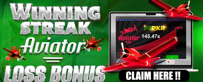 t555 game banner promotion